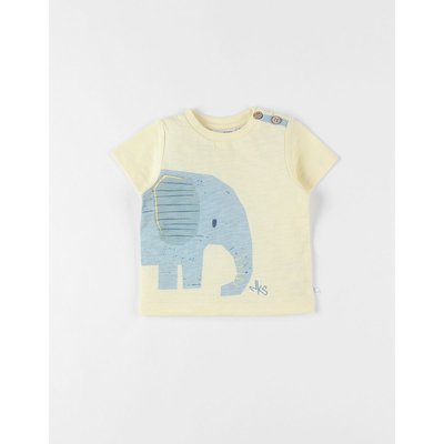 T-shirt éléphant à courtes manches, pâle NOUKIE'S