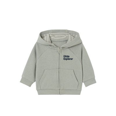 Sweat zippé à capuche VERTBAUDET