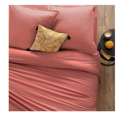 Housse de couette coton uni Couleur moderne EDEN