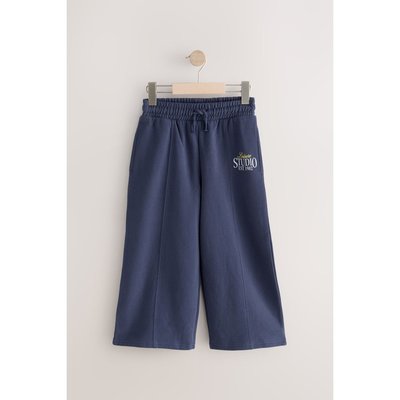 Pantalon de jogging coupe large NEXT