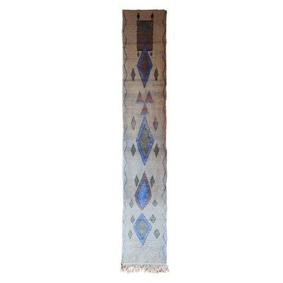 Tapis de couloir berbère 75 x 506 cm AFK LIVING
