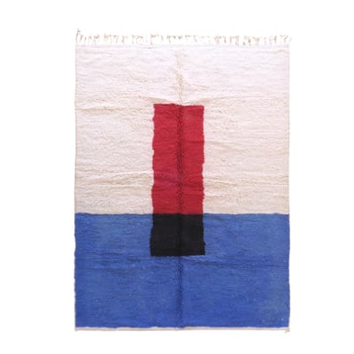 Tapis berbère original au style minimaliste en laine 251 x 355 cm AFK LIVING