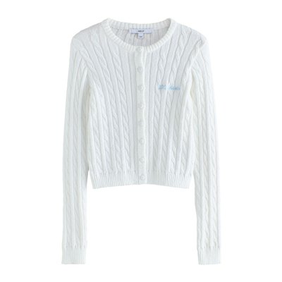 Cardigan slim en maille éponge NEXT