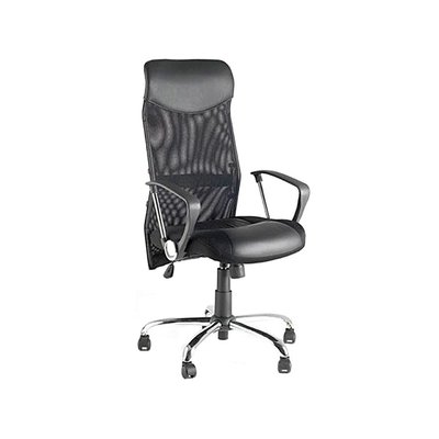 Fauteuil de bureau en PU Cambridge KOKOON DESIGN