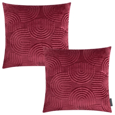 Lot de 2 housses de coussin effet 3D JUNO MAGMA HEIMTEX