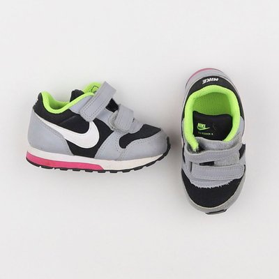 Baskets - Bon état NIKE