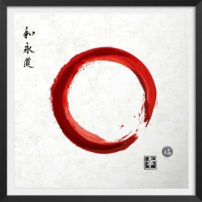 Affiche zen circle japonnais HEXOA