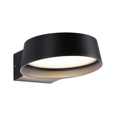 Applique  Capea Grand 11,5W Anthracite BOUTICA-DESIGN