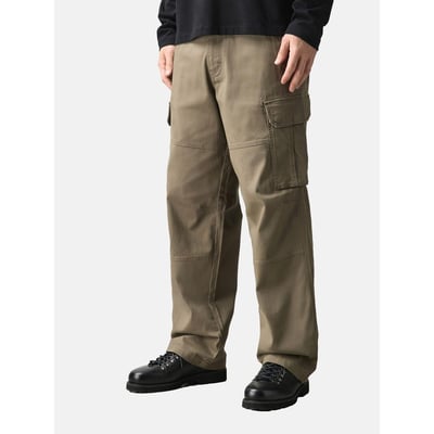 Pantalon cargo stretch en coton NEXT