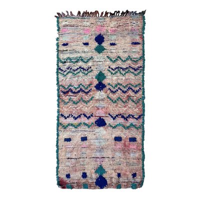Tapis berbere marocain pure laine multicolore AFK LIVING