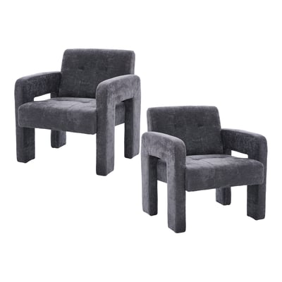 Lot de 2 fauteuils contemporains en tissu chenille, RAMONB2PCS MEUBLES COSY