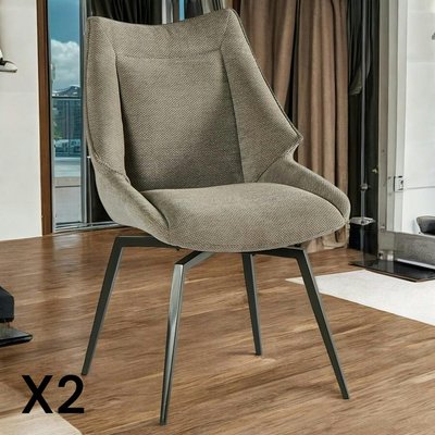 Chaise design tissu microfibre gris (lot de 2) IENA PIER IMPORT