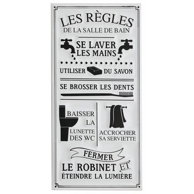 Plaque décorative en métal Règles de la salle de bain 30x60 cm JARDINDECO