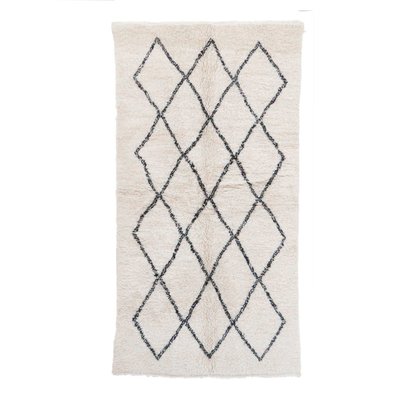 Tapis berbere marocain pure laine beige AFK LIVING
