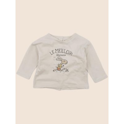 Tee-shirt - Très bon état VERTBAUDET