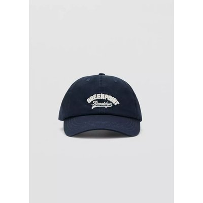 Casquette inscription brodée MANGO KIDS