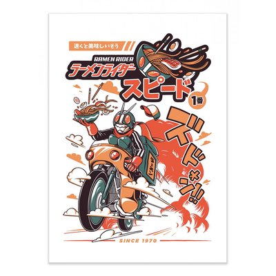 Affiche d’art et cadre noir 30 x 40 cm - Ramen Driver - Ilustrata WALL EDITIONS