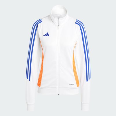Veste adidas blanche femme La Redoute