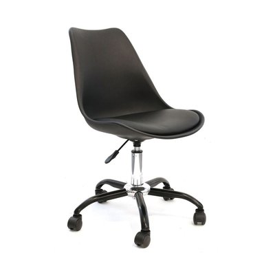 Chaise De Bureau Kiruna DECORATIE
