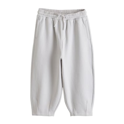 Pantalon de jogging NEXT