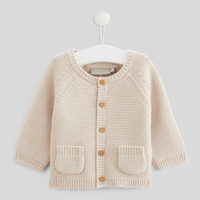 Cardigan en point mousse uni BOUT'CHOU