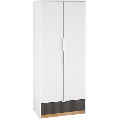Armoire ado 2 portes tiroir rainuré TORINO RECOLLECTION
