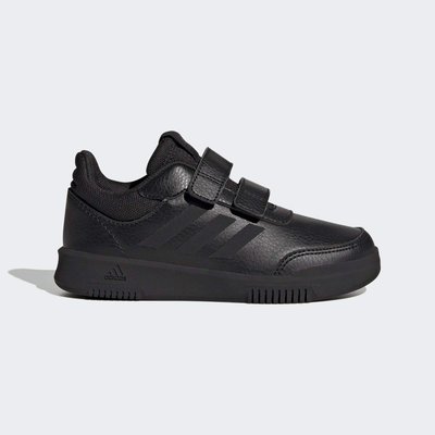 Chaussures adidas sans lacet La Redoute