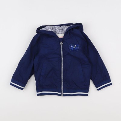 Veste - Très bon état CATIMINI