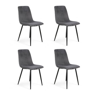 Chaise repas velours côtelé gris ZAGO