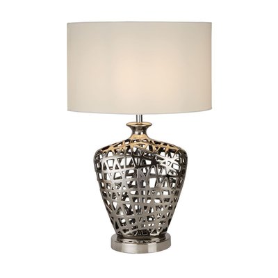 Lampe Gallow 1x60W E27 Chrome BOUTICA-DESIGN