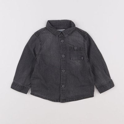 Chemise - Très bon état VERTBAUDET