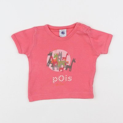 Maillot de corps - Très bon état PETIT BATEAU