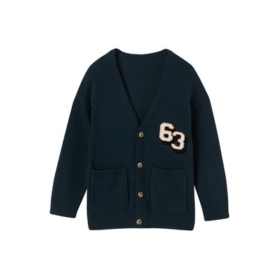 Gilet col V animation chiffres bouclettes VERTBAUDET