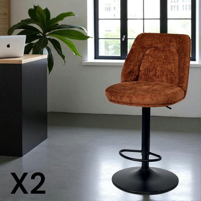 Tabouret bar réglable rouille avec dossier (lot de 2) IENA PIER IMPORT