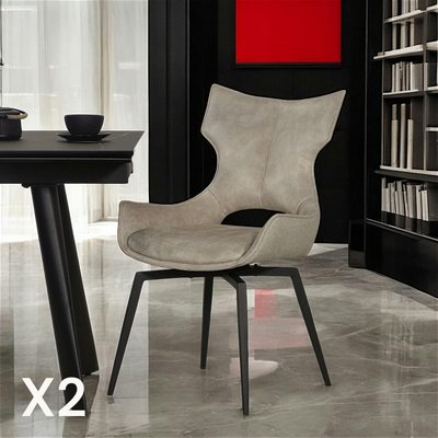 Chaise pivotante beige bi-matière, dossier en T (lot de 2) LOMBARDIE PIER IMPORT