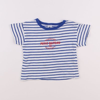 Tee-shirt - Très bon état PETIT BATEAU