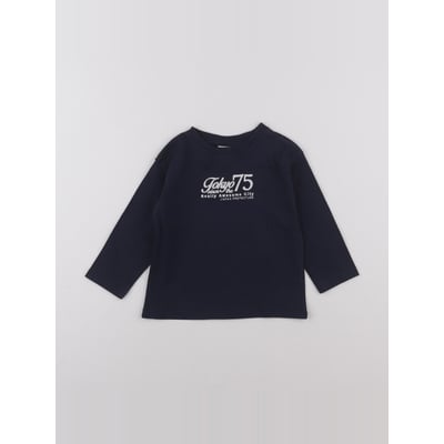 Tee-shirt - Très bon état ZARA