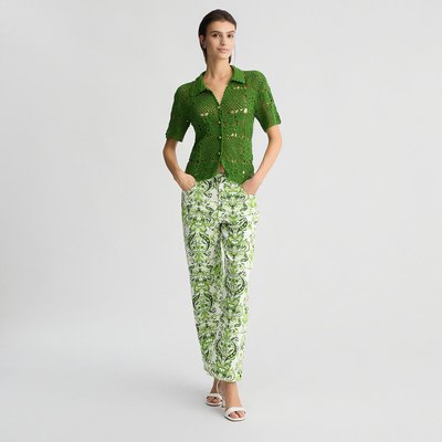 Pantalon avec imprimé animalier LIU JO