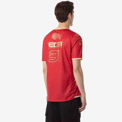 Maillot Kombat Chine Ocon Bwt Alpine F1 Team 2024 KAPPA
