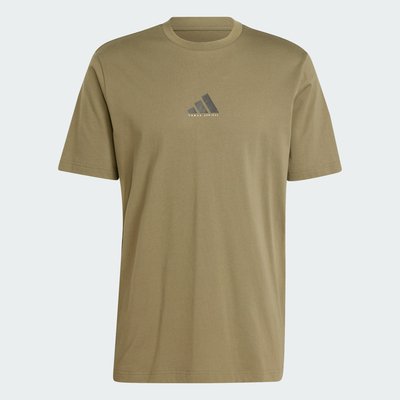 T-shirt graphique Codes Photoreal ADIDAS SPORTSWEAR