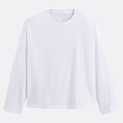 Haut de pyjama en jersey pur coton LA REDOUTE COLLECTIONS