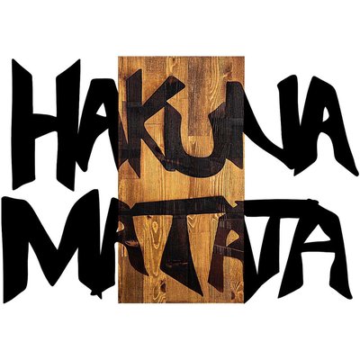 Décoration murale en bois et métal Citation Hakuna Matata 3 HANAH HOME