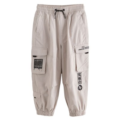 Pantalon cargo large fuselé NEXT