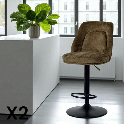 Tabouret bar réglable marron avec dossier (lot de 2) IENA PIER IMPORT