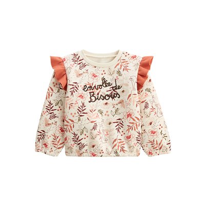 Sweat-shirt enfant en molleton Manouk PETIT BEGUIN