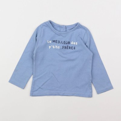 Tee-shirt - Très bon état VERTBAUDET
