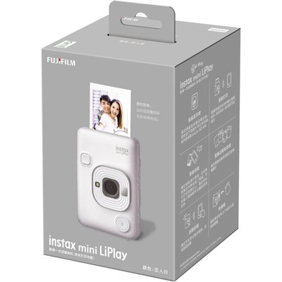 Imprimante photo portable Intax mini Liplay Misty  White FUJIFILM