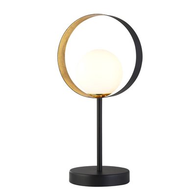 Lampe ORBITAL 1x33W G9 Noir Or Blanc BOUTICA-DESIGN