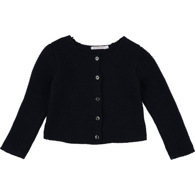 Gilet - Très bon état MONOPRIX KIDS