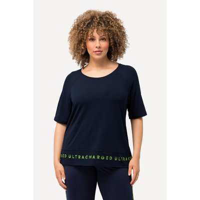 T-shirt Classic à col rond et manches ULLA POPKEN